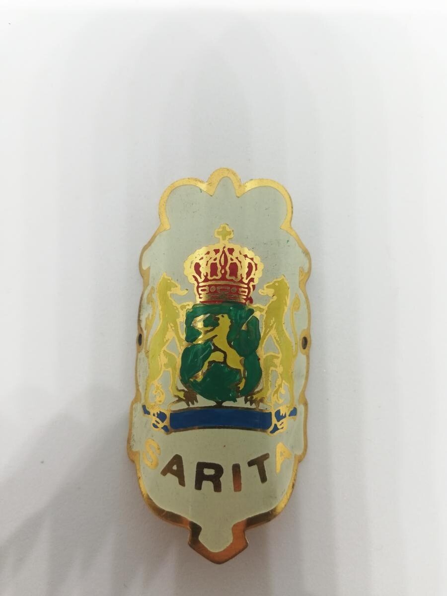 Insignia
