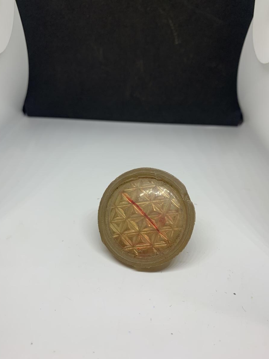 Ojo de Gato Antiguo